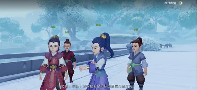 基层历练是年轻干部的“成长秘笈”_时事政治_中公教育网“星空官网登录”(图2) 星空体育官网