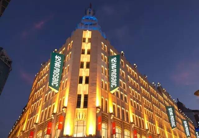 xingkong体育官网登录