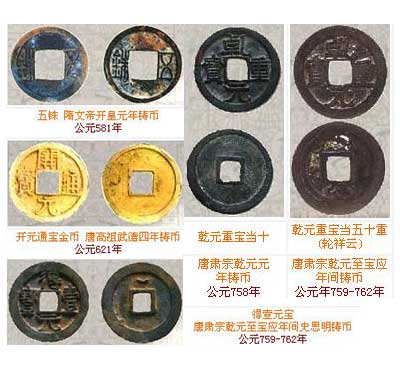 
你如何看待体育和政治的关系：星空体育官网(图2)