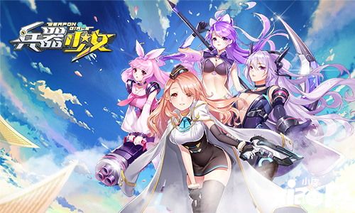 xingkong体育官网登录