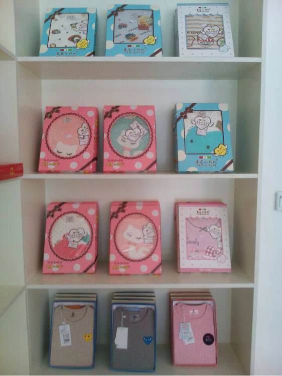 xingkong体育官网登录