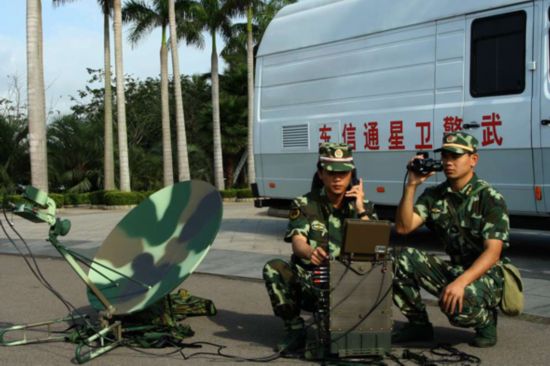 xingkong体育官网登录