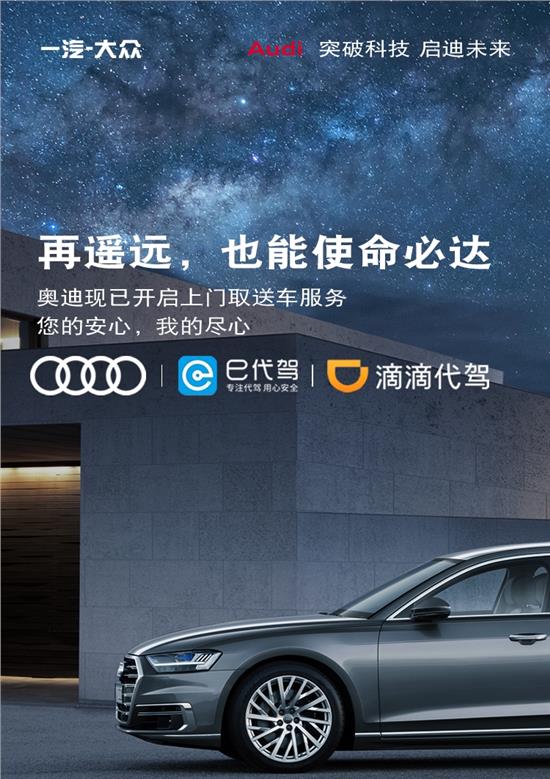 xingkong体育官网登录