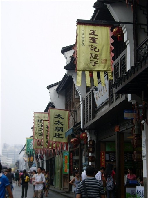 xingkong体育官网登录