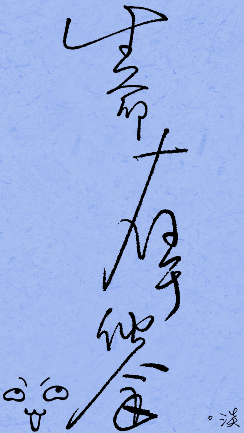 xingkong体育官网登录