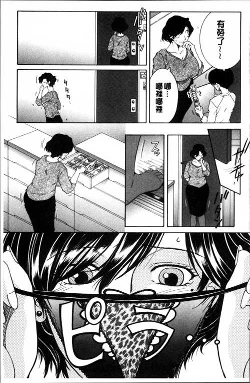 xingkong体育官网登录