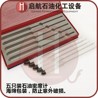 xingkong体育官网登录-
杂谈——奸雄曹操 真正的政治家(图2)