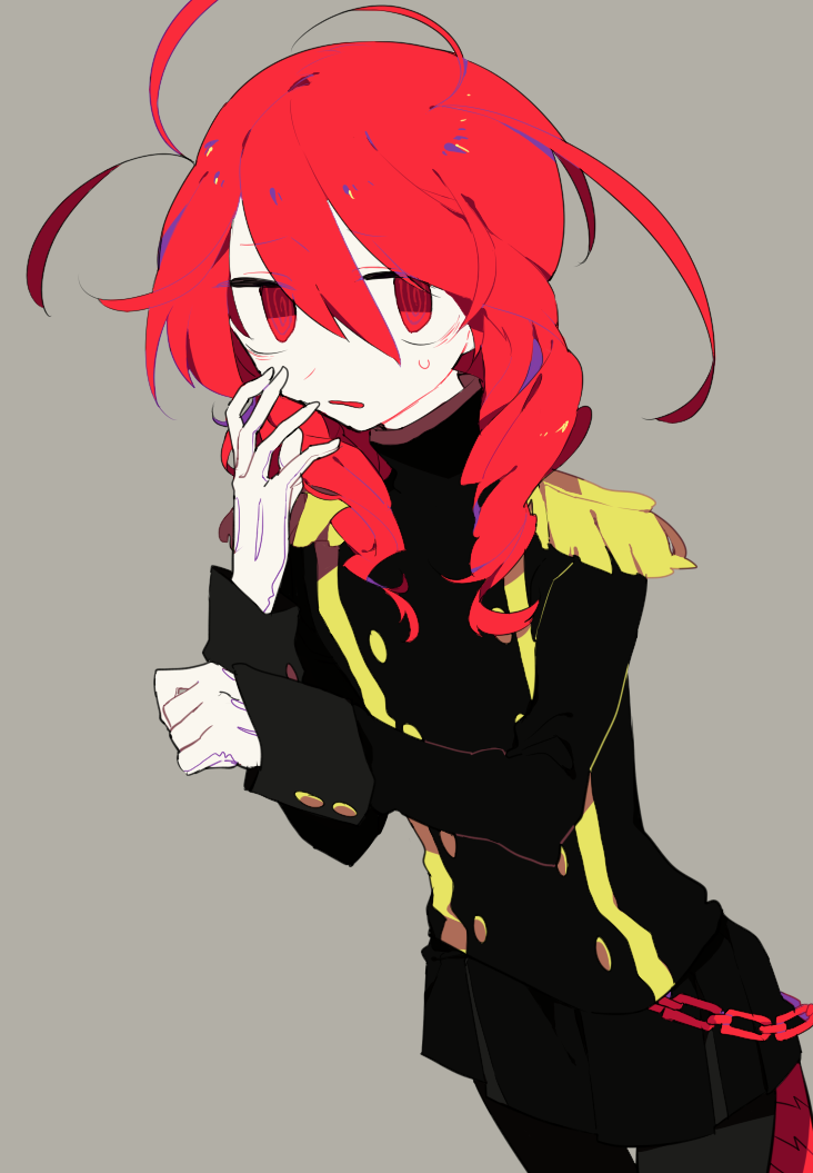 【xingkong.com】一场由小学生们做主的思政课:有趣、有爱、有温度(图1) 星空体育官网