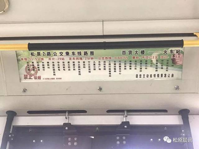 xingkong.com_实施乡村振兴战略意义深远_时事政治_中公教育网(图2) 星空体育官网