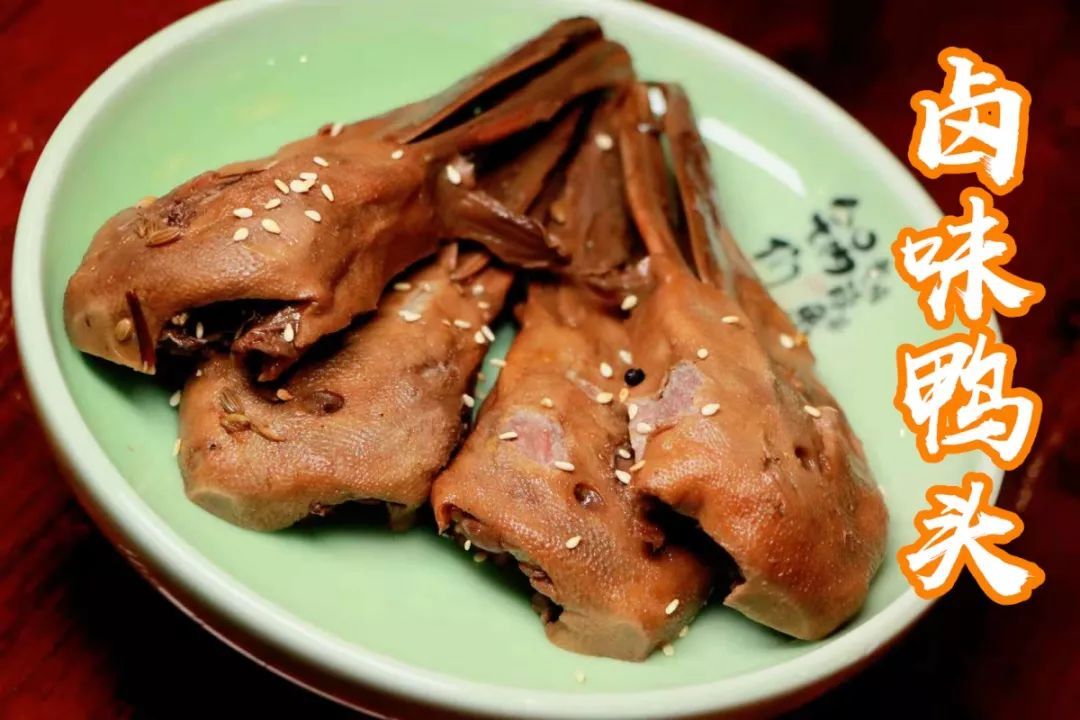 新中国70年创造人类减贫奇迹_时事政治_中公教育网‘xingkong.com’(图4) 星空官网登录