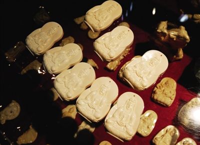 xingkong体育官网登录