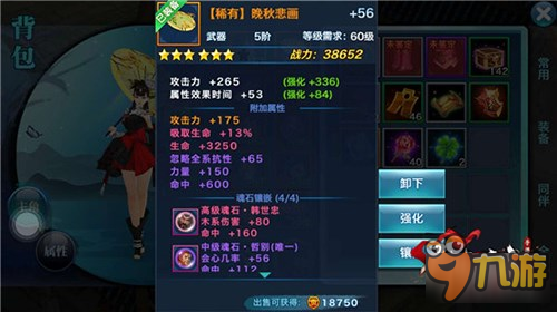 xingkong体育官网登录:玄关装修设计有哪些注意事项 玄关装修设计四大注意事项(图4) 星空体育官网