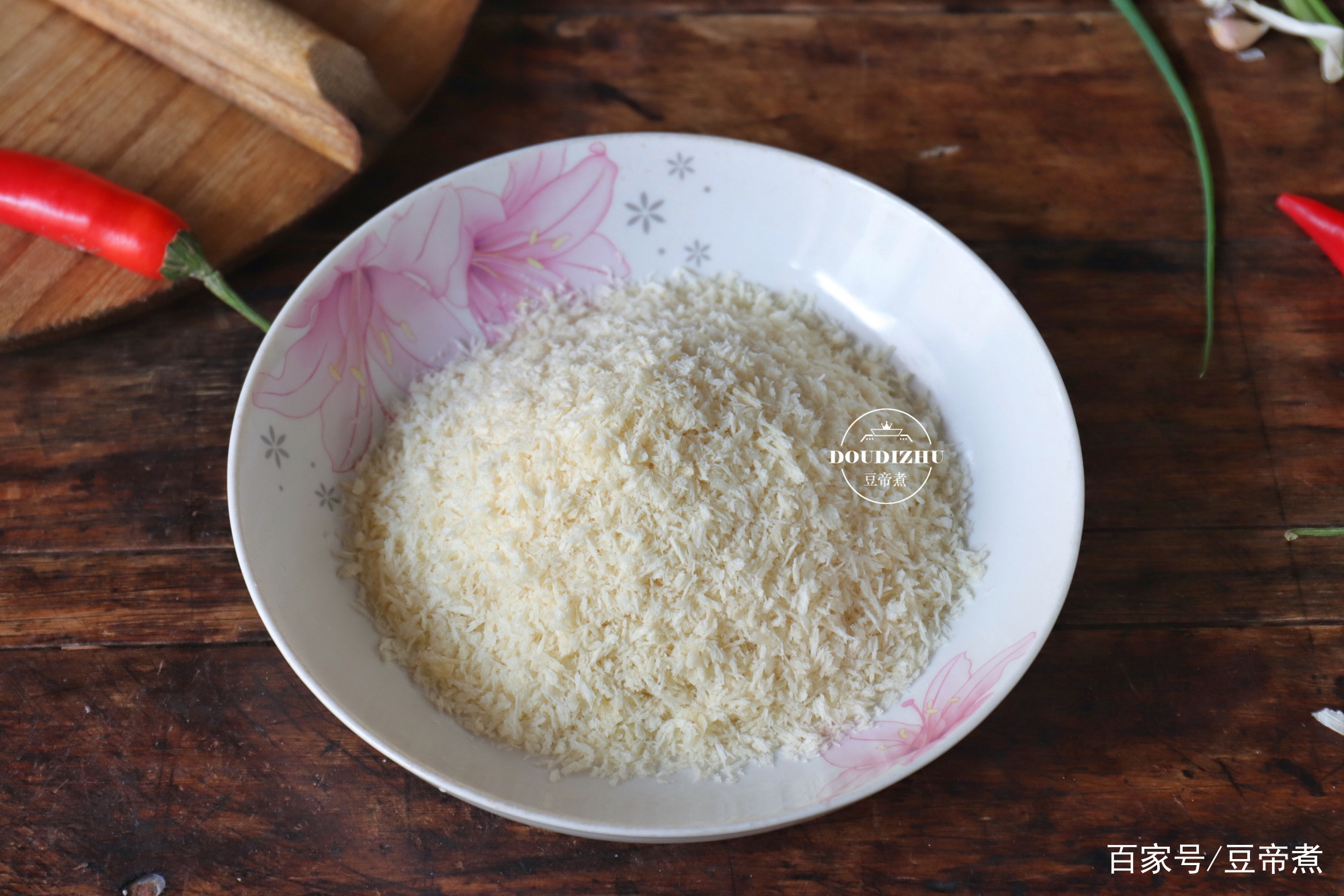 xingkong体育官网登录