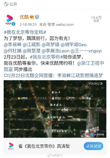 xingkong.com-党的自我革命任重而道远_时事政治_中公教育网(图4) 星空官网登录