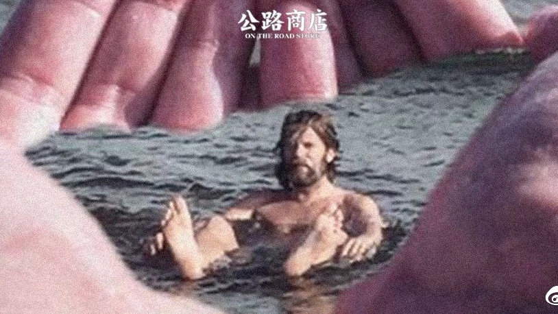 xingkong.com:简朴会风,诠释“不忘初心”_时事政治_中公教育网(图3) 星空官网登录