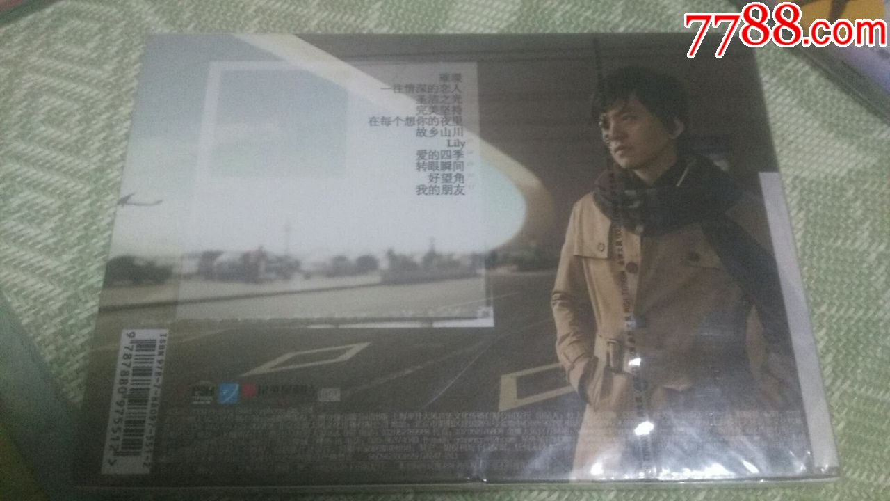 适合法式员编程的条记本电脑如何选择?‘xingkong体育官网登录’(图2) xingkong体育官网登录