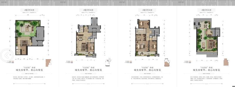 适合法式员编程的条记本电脑如何选择?‘xingkong体育官网登录’(图4) 星空官网登录
