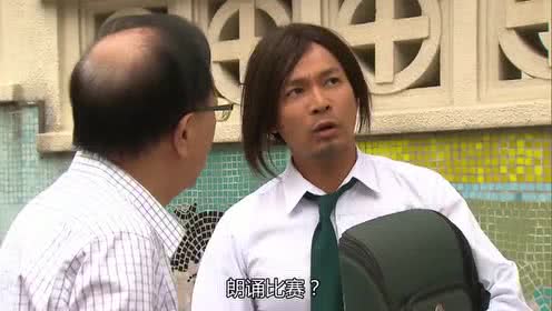 意大利parcodegliangel天使园-星空体育官网(图2)