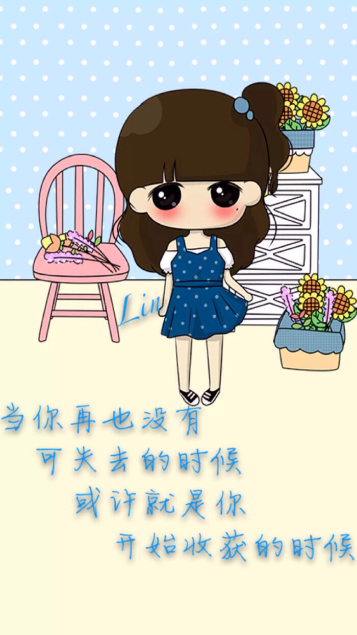 xingkong体育官网登录