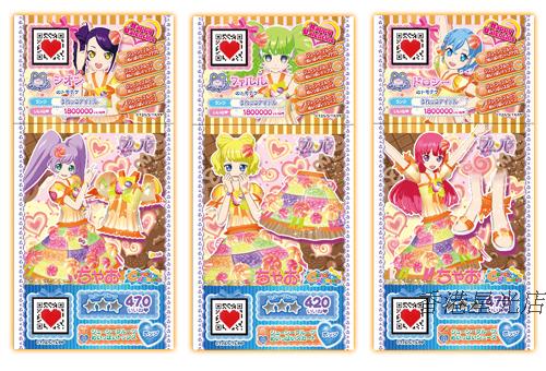 因初心而凝聚 因使命而勇敢_时事政治_中公教育网【星空体育官网】(图4) 星空官网登录