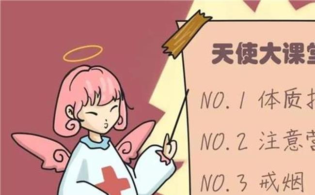 因初心而凝聚 因使命而勇敢_时事政治_中公教育网【星空体育官网】(图3) 因初心而凝聚 因使命而勇敢_时事政治_中公教育网【星空体育官网】(图3)