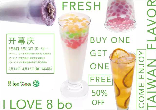 ‘星空官网登录’失之毫厘 量房不准让装修预算不断超支(图3) 星空官网登录