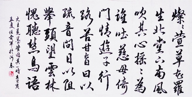 xingkong体育官网登录