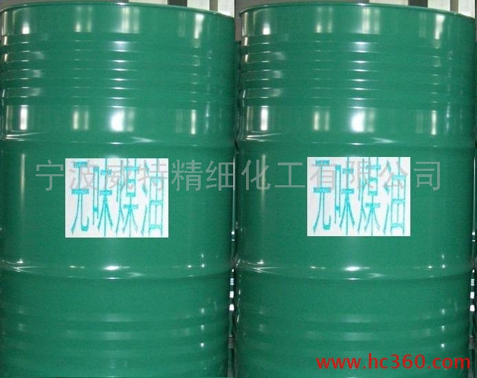 星空体育官网_大股东占用27亿、罪责甩给财务 维维股份面临索赔(图2) 星空体育官网