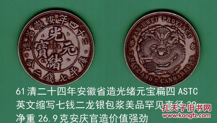 “xingkong体育官网登录”纽约飓风吹袭新地标亿万豪宅成危楼(图3) 星空体育官网