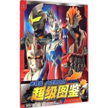 xingkong体育官网登录