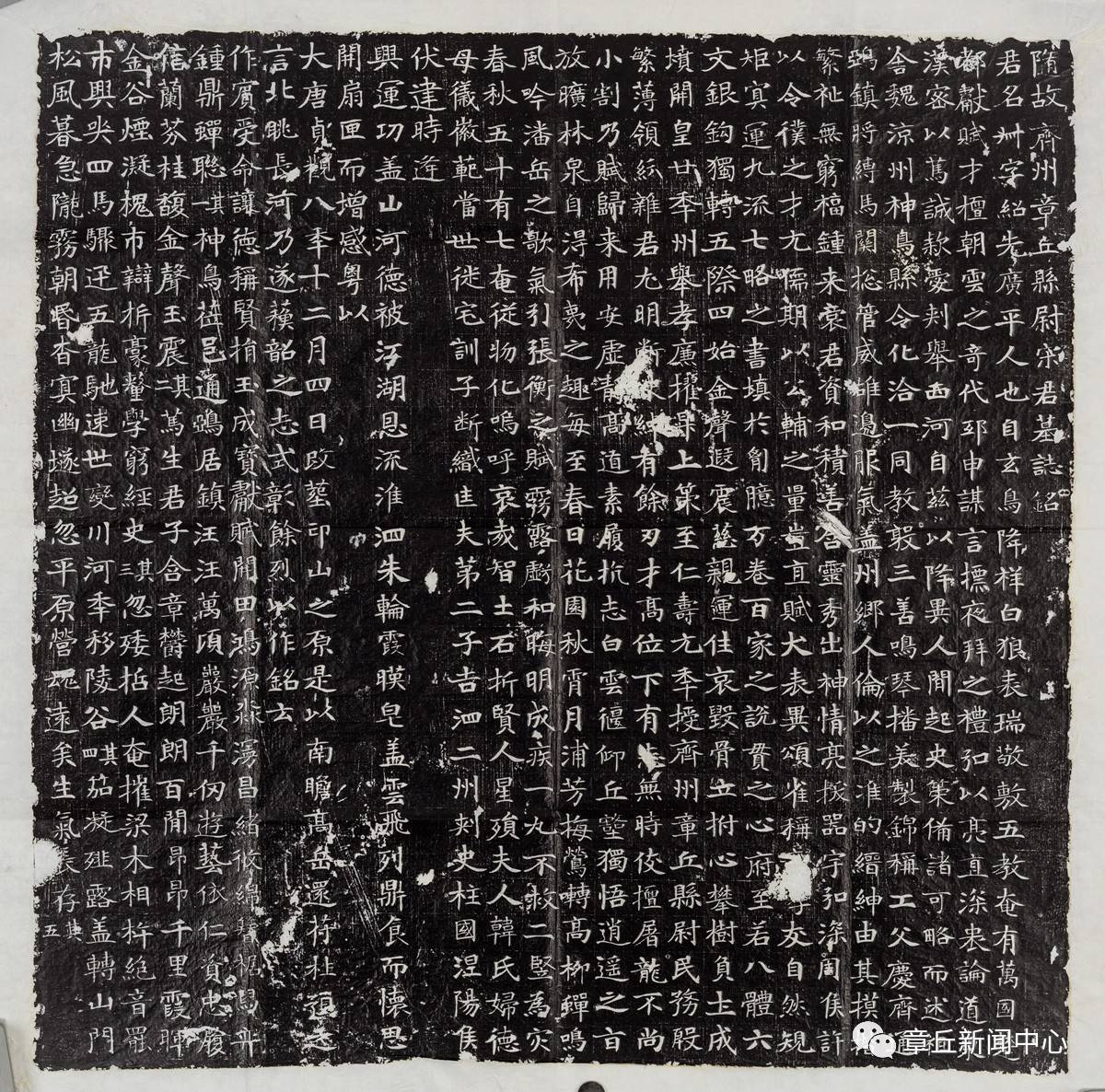 星空体育官网-法国发展风能被指破坏景观(图4)