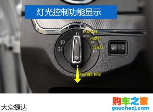 中东四国要卡塔尔关闭半岛电视台遭人权专家谴责|星空体育官网(图2)