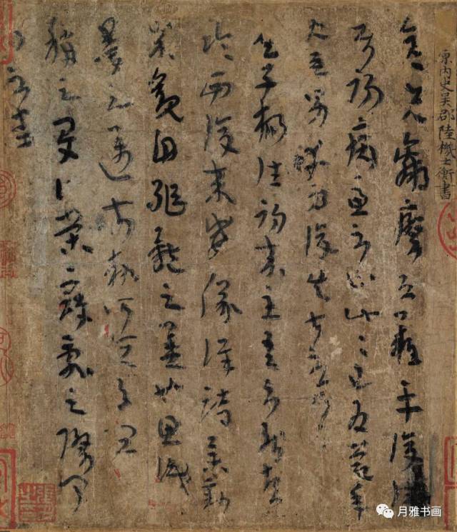 xingkong体育官网登录