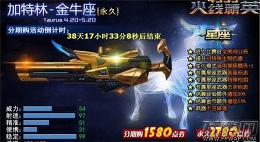 xingkong体育官网登录