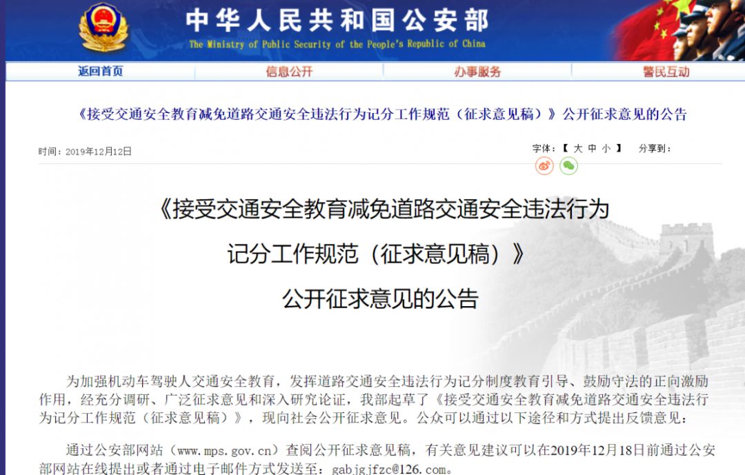 CNN主持人做特朗普同款测试现场翻车 Fox乐了：xingkong.com(图2)
