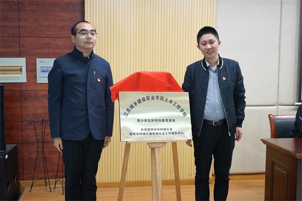 xingkong体育官网登录