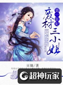 xingkong体育官网登录