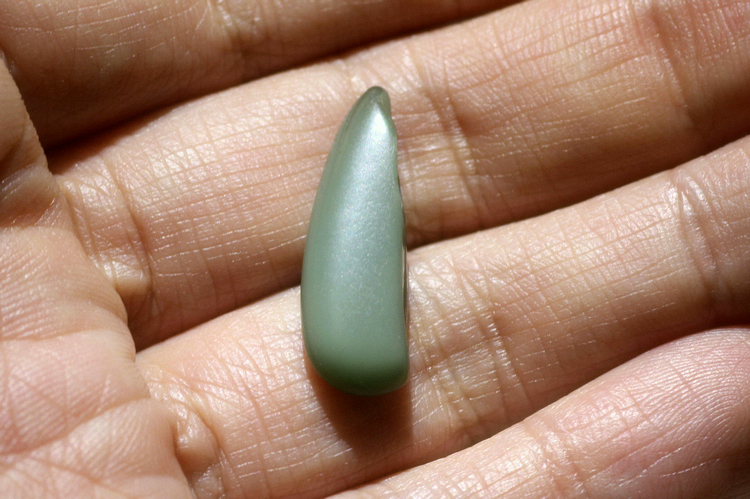 网络安全为人民、网络安全靠人民_时事政治_中公教育网：xingkong.com(图4)