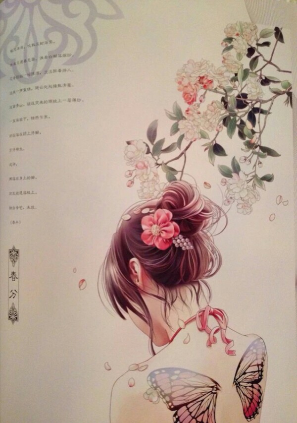 xingkong体育官网登录