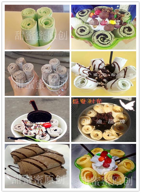 xingkong体育官网登录