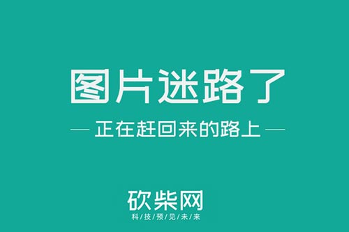 xingkong体育官网登录