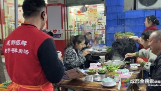 xingkong体育官网登录：发改委：疫情未伤及中国经济基本面(图4)