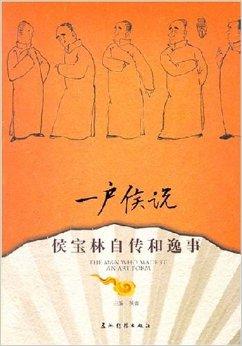 黄金价格逼近1900美元，新兴市场投资教父莫比乌斯表示将继续买入【星空体育官网】(图2)