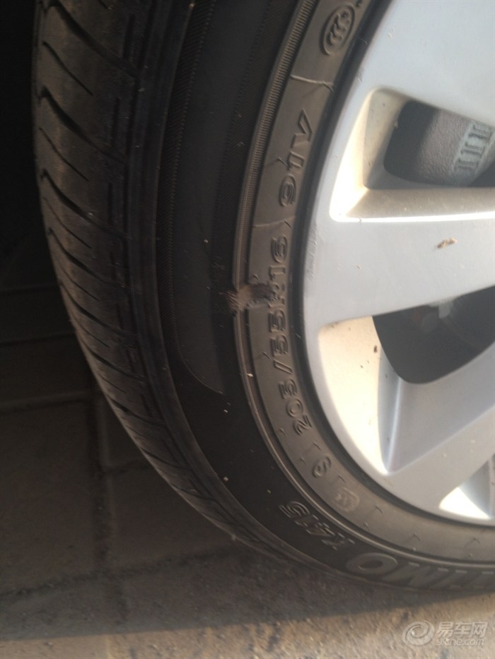 xingkong.com|边玩游戏边接访，公仆作风何时回归?_时事政治_中公教育网(图2)