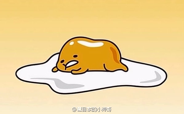 【星空体育官网】恭喜碧桂园业主成功签约云端装饰(图4)