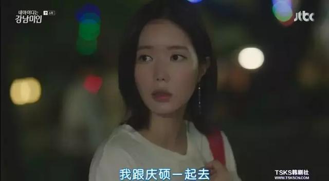 xingkong体育官网登录