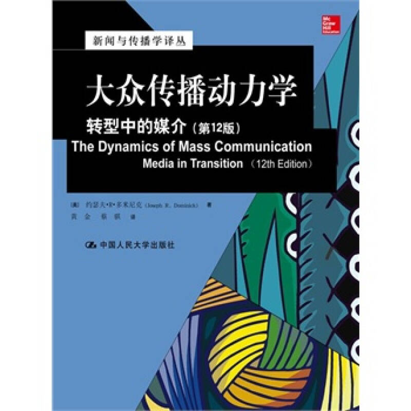 xingkong体育官网登录