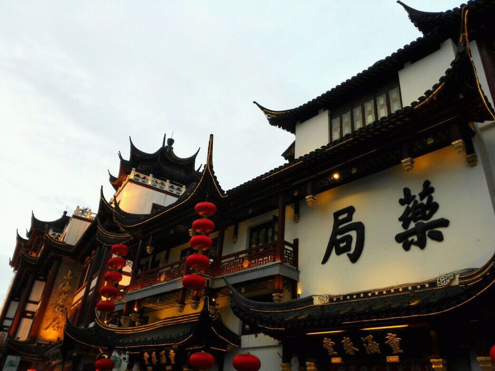 xingkong体育官网登录