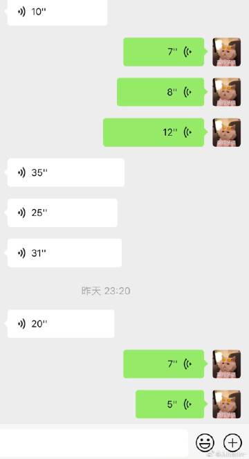 星空官网登录|中共中央政治局常务委员会召开会议 研究部署防汛救灾工作(图2)