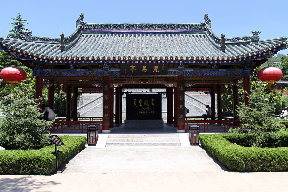 xingkong体育官网登录-环保督察问责能否还碧水蓝天?_时事政治_中公教育网(图3)